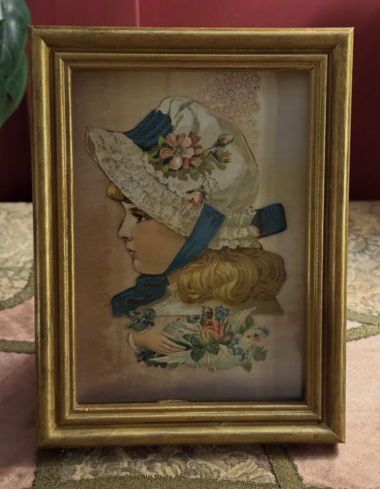 اطار فكتوري